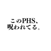 780997197
