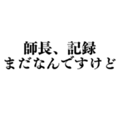 780997198