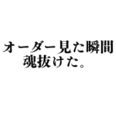 780997199