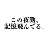 780997200