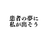 780997202