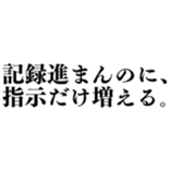 780997204