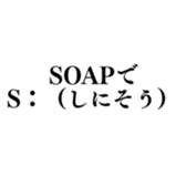 780997205