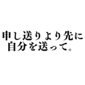 780997206