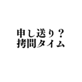 780997212
