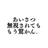 780997213