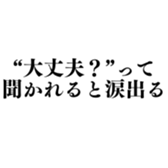 780997215