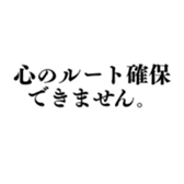 780997216