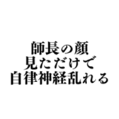 780997217