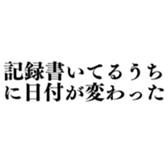 780997219