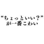 780997221