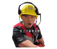 781002385