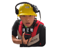 781002386
