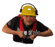 781002387