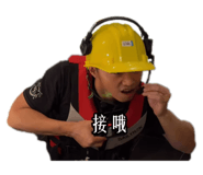781002393