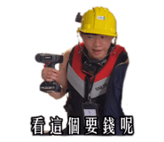 781002398