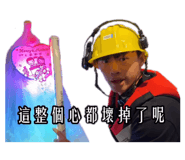 781002402