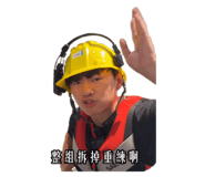 781002408