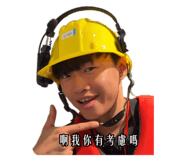 781002411