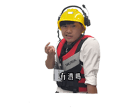 781002419