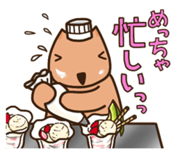 7810220