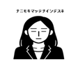 781035674
