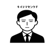 781035679