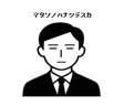 781035682