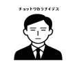 781035684