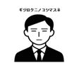 781035689