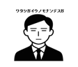 781035690