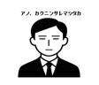 781035691