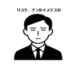 781035692