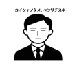 781035693