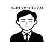 781035694