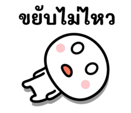 781066165