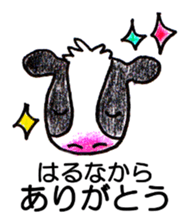 78107941