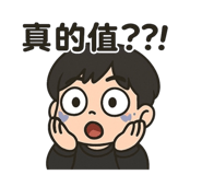 781093363