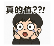 781093367