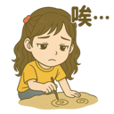 781103777