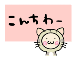 7811292