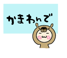 7811298