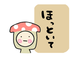 7811299