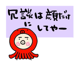 7811303