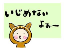 7811306