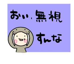 7811311