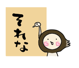 7811313