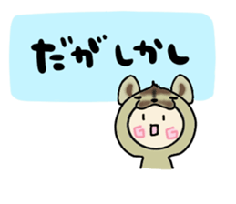 7811317