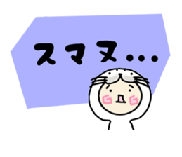 7811320