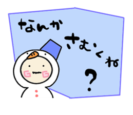 7811321